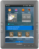   texet TB-840HD 4  