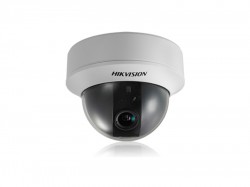 HIKVISION DS-2CC5195P-VF