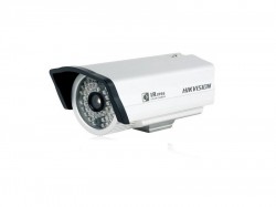 HIKVISION DS-2CC1192P-IR5