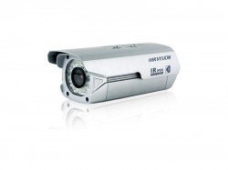 HIKVISION DS-2CC1192P-IRA