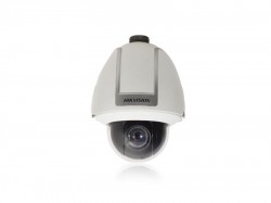 HIKVISION DS-2AM1-514